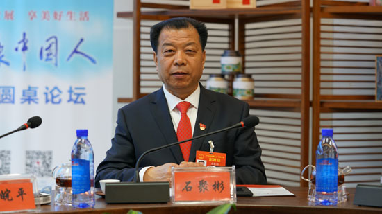 石聚彬 全國人大代表、好想你健康食品股份有限公司黨委書記、董事長兼總經(jīng)理