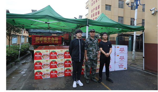 上前線送溫暖，好想你集團赴固始縣慰問抗洪一線人民子弟兵